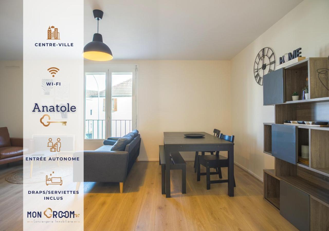 L'Anatole - Wifi - Parking - Centre Ville Troyes Eksteriør bilde